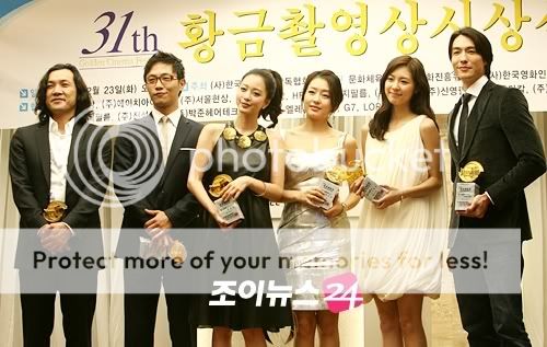 [Pics] Yeon Hee xinh tuoi tai cac le trao giai